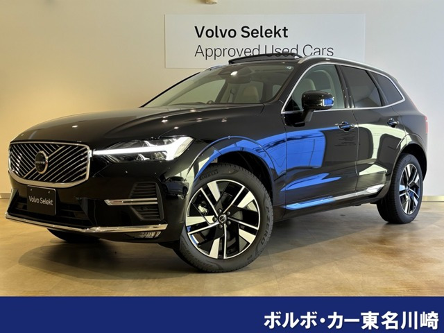 XC60 ウルトラ B5 AWD 4WD