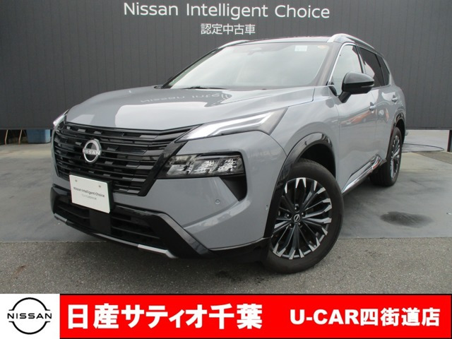 エクストレイル 1.5 G e-4ORCE 4WD