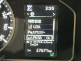 駐車時などの衝突の回避や軽減を図る駐車支援システム【PKSB】で安心をサポート。