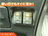 エスクァイア 2.0 Gi プレミアムパッケージ ブラックテイラード 