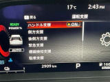いつでも安心して運転できるようドライバーをサポートしてくれるうれしい機能充実です。