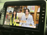テレビ番組を画面で視聴できる装備を備えています。停車中の休憩時間にニュースや番組を楽しめるため、お出かけ先での待ち時間も有効に活用いただけます。