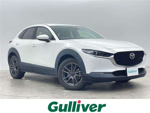 CX-30 2.0 20S プロアクティブ ツーリングセレクション 修復歴無し