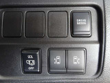 両側オートスライドドア装備!運転席やドアのスイッチ、リモコンキーでも開閉操作できるので便利ですよ!
