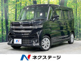 禁煙車 純正9インチナビ 全周囲カメラ Bluetooth