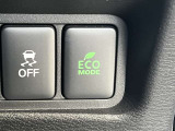 ECOモード付き!