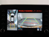 パノラミックビューモニター付きです。車両を上から見たような映像をモニター画面に表示。運転席からの目視では見にくい、車両周辺の状況をリアルタイムでしっかり確認できます。