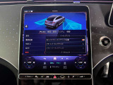 バックカメラにより駐車時の後方確認も楽にできます。