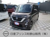 ☆和歌浦マイカーセンターのサイトをごらんいただき大変ありがとうございます。これから画像を見ていただきながら、お車の状態やアピールポイントをご説明☆