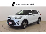 当社では岐阜県内への販売に限らせていただいております。ご了承くださいませ。