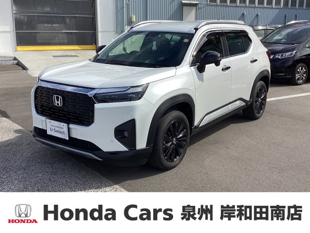 WR-V 1.5 Z プラス ブラックスタイル