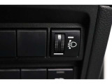 車体が傾いた状態の時にヘッドライトの光の高さを上下に調整することが出来ます!