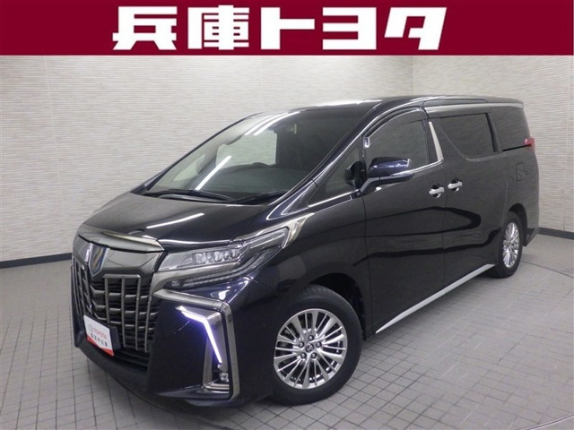 アルファード ハイブリッド 2.5 S タイプゴールドII E-Four 4WD