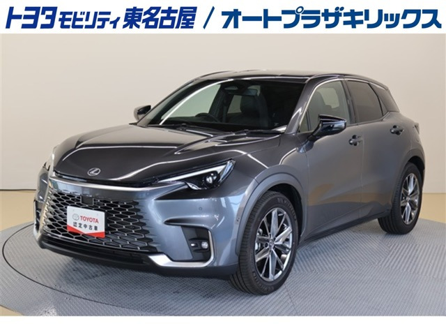 LBX リラックス