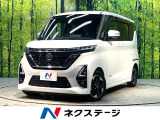 禁煙車 衝突被害軽減システム 電動スライドドア 純正9インチナビ