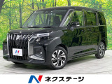 スズキコネクト対応9型ナビ 両側電動ドア 全周囲 セーフティサポート