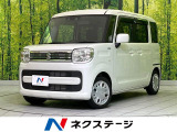 衝突軽減 ETC フルセグ Bluetooth CD/DVD再生