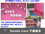 ぬりえや折り紙、フリードリンクをご用意しております☆お子様とのご来店をお待ちしております!