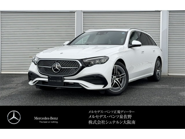 Eクラスワゴン E200 アバンギャルド AMGラインパッケージ (ISG)