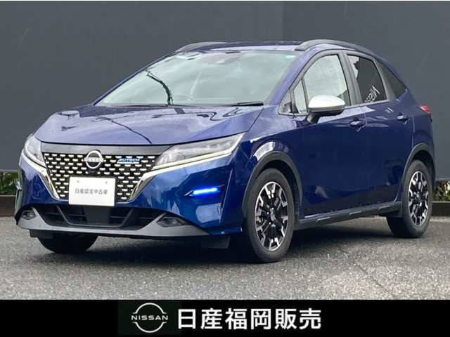 ノート 1.2 AUTECH クロスオーバー