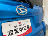 お住まいの最寄りの弊社店舗へお問い合わせ下さい!(最寄りの店舗への配送手数料無料!岐阜県内限定!)