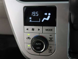 愛車の室内を抗菌・抗ウィルス・防臭コーティングするチタニア(有料)がオススメ!車内を安心・安全・快適に保ちます!詳細は店舗スタッフまでお尋ねください。