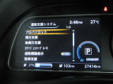 デジタル表示スピードメーターです。  走行距離 27414km ★映し出さ多彩な情報が、快適なドライブをサポートします。