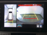 バックモニター付き。車両後方の映像が画面に表示されるので、車庫入れが苦手な人も安心です。ただし、目視確認もお忘れなくお願いいたします。