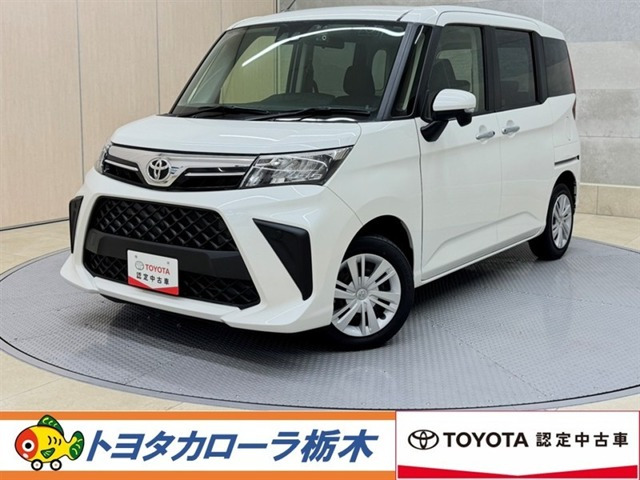 ルーミー 1.0 G 