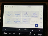 充実の運転アシストを体感してください。。