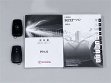 取扱説明書とスペアキーも揃えております。