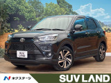 寒冷地仕様 シートヒーター 禁煙車 SDナビ バックカメラ