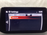 Bluetoothに接続することで、スマートフォンに入っている音楽アプリを車内で楽しめたり、通話が出来ます♪