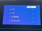 シエンタ ハイブリッド 1.5 G E-Four 4WD 修復歴無し