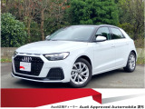 認定中古車 ワンオーナー 新Audi Freeway Plan(初回車検基本費用・バッテリー交換付き)詳しくはスタッフまでお問い合わせください。
