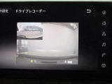 純正ドライブレコーダーの画像は、ナビモニターに連動して表示、操作が可能です♪