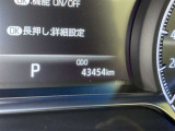 撮影時の走行距離です