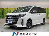 BIGX11型ナビ 両側電動ドア 後席モニター バックカメラ 衝突軽減