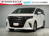この度は数ある掲載車の中からご覧頂き誠にありがとうございます。掲載車以外のお問い合わせもお待ちしております。ウエインズトヨタ神奈川・ビークルステーション瀬谷045-306-0388