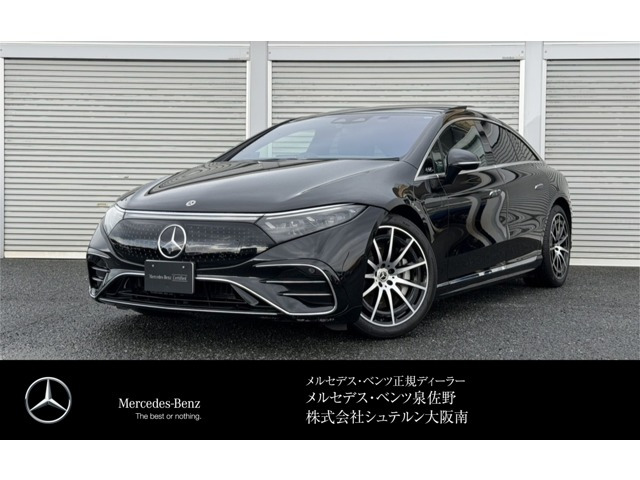 メルセデス・ベンツ EQS 