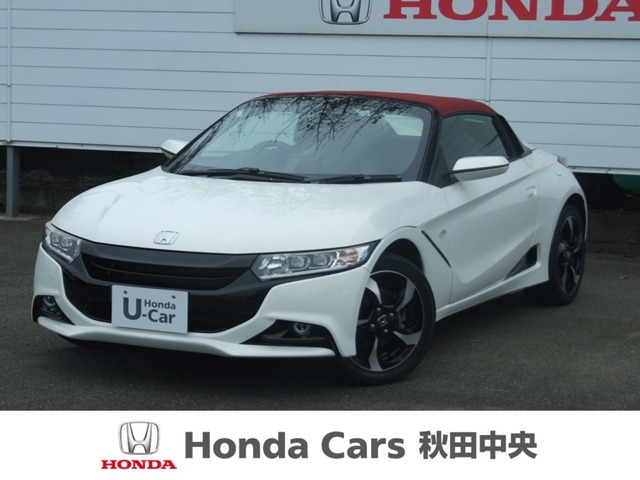 S660 アルファ