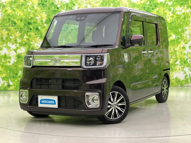 トヨタ ピクシスメガ 