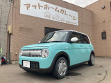 アルトラパン S 