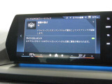 ◆ライトエレメント◆