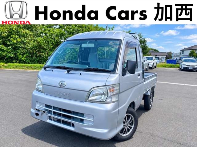 ハイゼットトラック ジャンボ 4WD