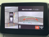 ◆【お問い合わせください】写真の内容に関してやおクルマ購入までの流れなどご不明点、ご質問等がございましたらお気軽にガリバー店舗までお問い合わせください。
