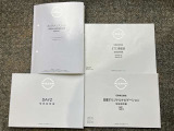 お車のことで困ったことがあれば取り扱い説明書などありますので安心です。ご不明な点などあればお気軽にお問い合わせくださいね♪