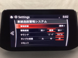 TCS(トラクションコントロールシステム)&DSC(横滑り防止機構)やBSM(隣車線上の側・後方からの車両接近を通知)、LDWS(車線逸脱警報システム)で安全運転をサポート!