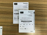 ナビゲーション取り扱い説明書。