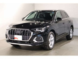Q3 35 TFSI アドバンスド 
